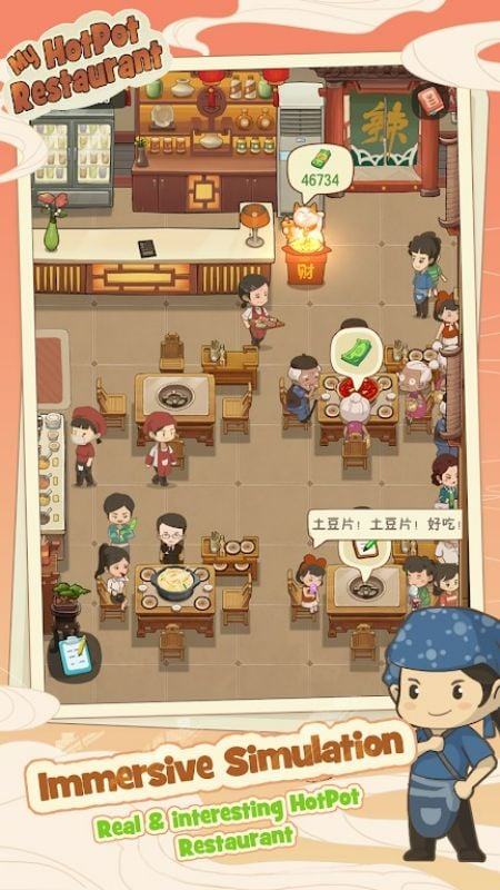 My Hot Pot Story apk