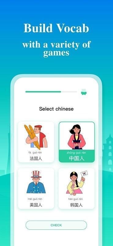 ChineseSkill mod Android