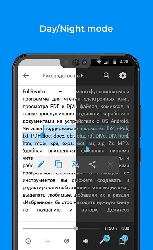 FullReader mod for free