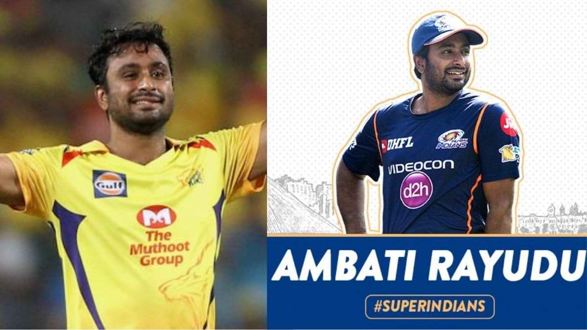 पांच बार IPL विजेता टीम का हिस्सा रहे Ambati Rayudu ने लिया संन्यास