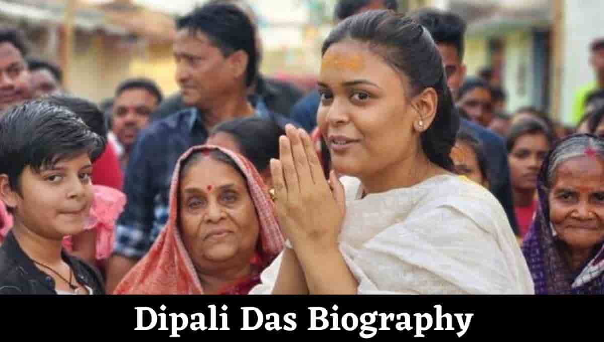 Dipali Das Wikipedia, Qualification, Age, Married, Biodata, Photo