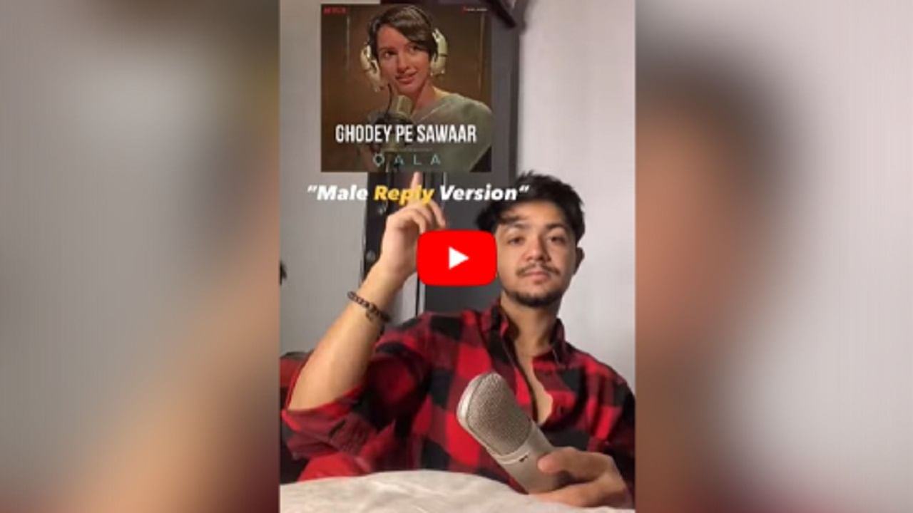 Have you heard the male version of 'Ghode Pe Sawar'?  The wonderful song of a fever boy