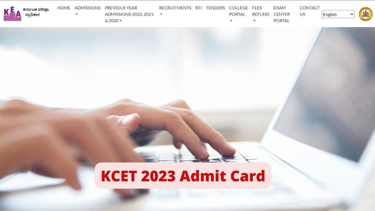 KCET Admit Card 2023