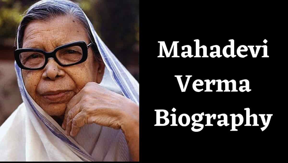 Mahadevi Verma Wikipedia, Jeevan Parichay, Rachna, Biography, Books