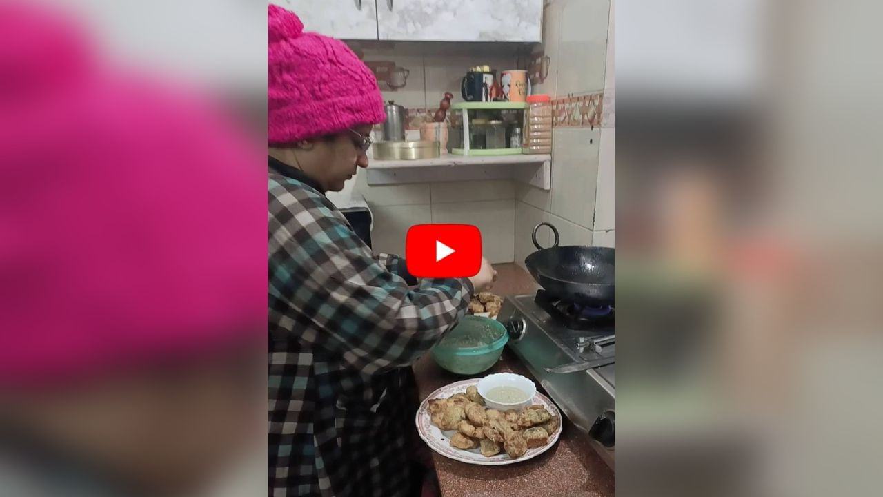 Mayonnaise teri girl lagti two?  A mother surprised her son by frying pakoras, watching sweet video