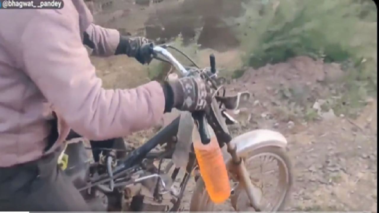 One person made a 'glamor bike' from Jugad, people say after watching the video - Wow!  That is happiness