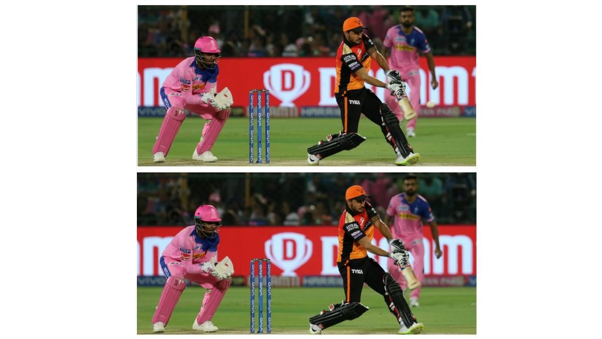 Can You Spot 3 Differences In 9 Seconds In The Two IPL Pictures?