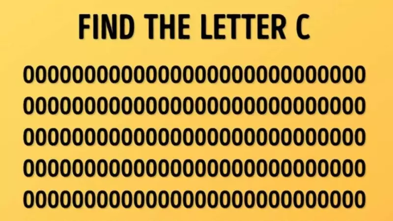 Only high IQ people can spot the hidden 'C' in 9 seconds