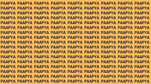 Only papaya lovers will find that word.  If you have a keen eye, find the word Papaya in seconds