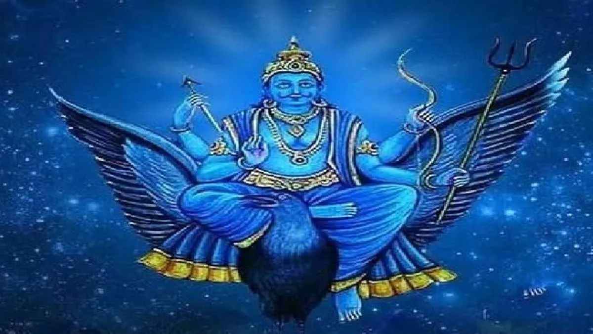 Happy Shani Jayanti 2023!!