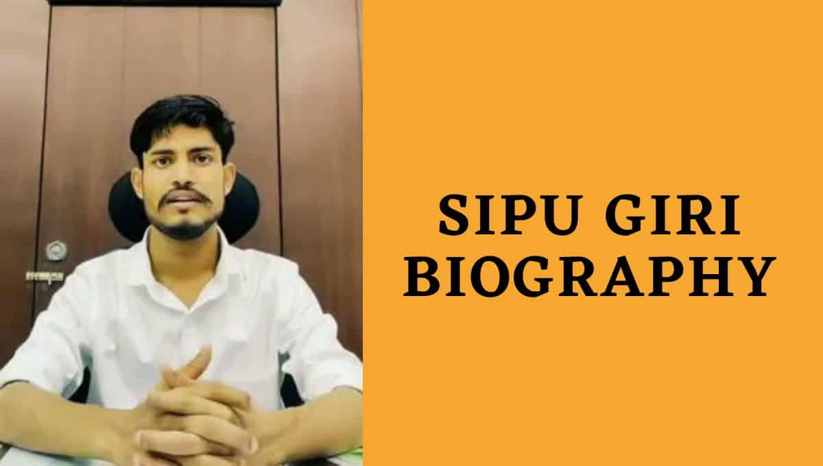 Sipu Giri IAS Wikipedia, Biography, Rank, Age, Date of Birth, Prayagraj