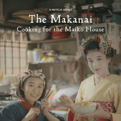 The Makanai Cooking for the Maiko House