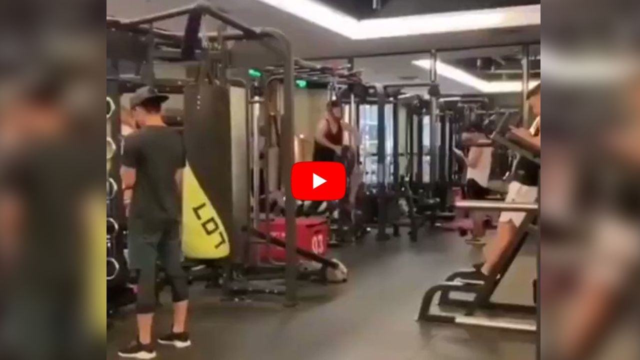 Viral video: While working out at the gym, the man made an action that stunned netizens