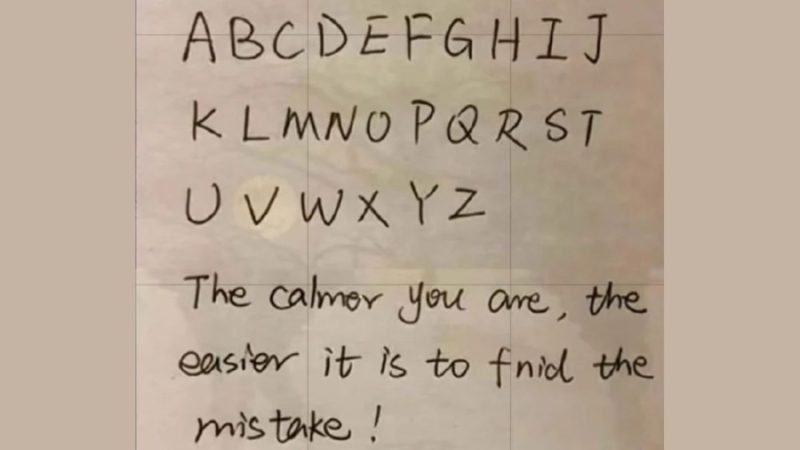 What's wrong with this photo Find it in 10 seconds?  It can only be solved if you have a clear mind with a penchant for solving puzzles.