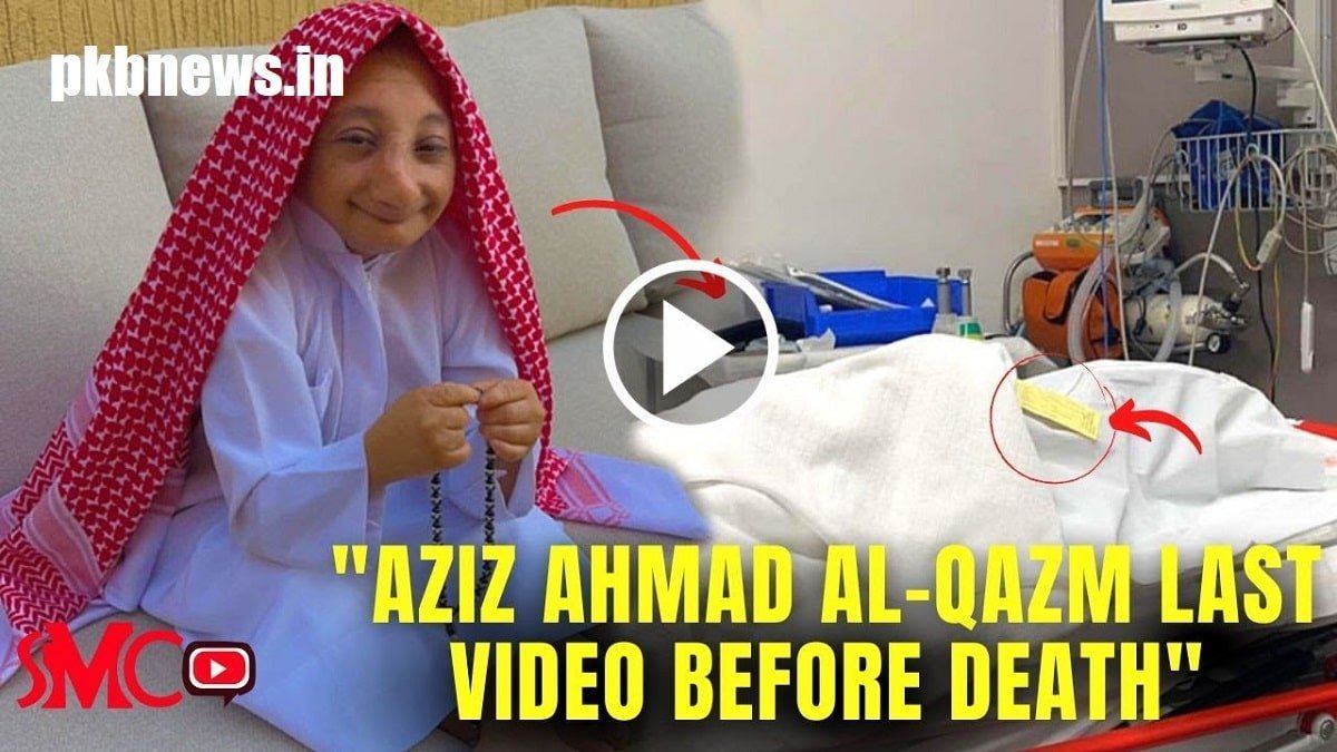 Who is Al Qazm aka Aziz Al-Ahmad?  Arab 'dwarf' YouTuber dies at the age of 27