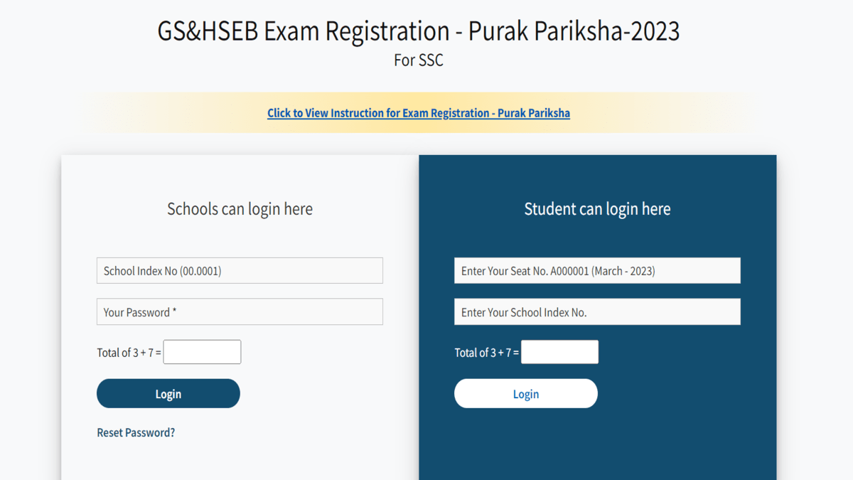 GSEB 10th Supplementary Exam 2023 Registration Date Extended