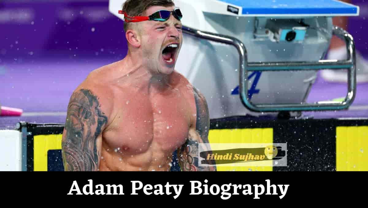 Adam Peaty Wiki, Wikipedia, Net Worth, Wife, Height, Workout, Diet