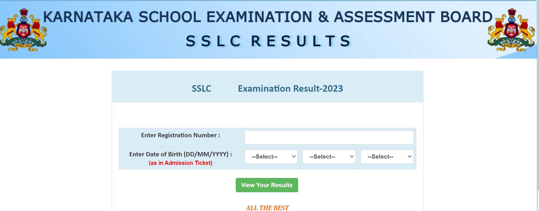 Karnataka SSLC Supplementary Result 2023