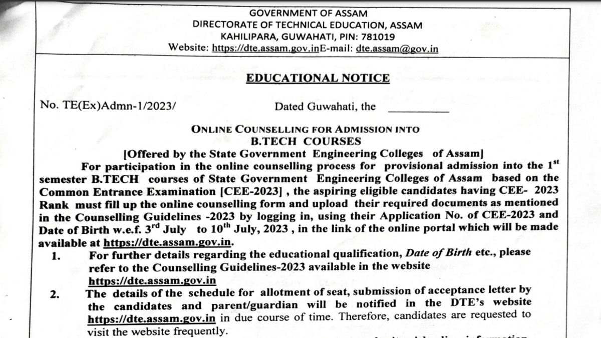 Assam CEE Counselling Dates 2023 Announced