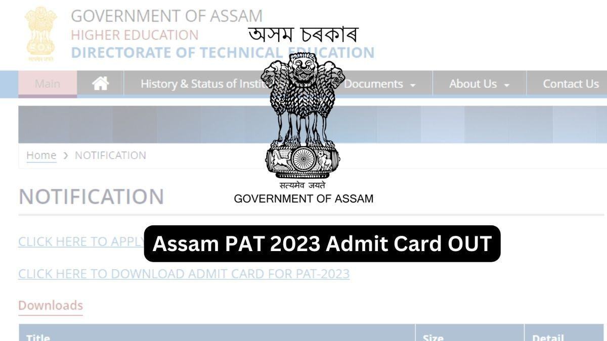 Assam PAT Admit Card 2023 Released