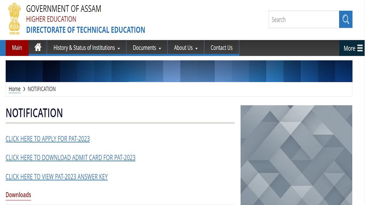 Assam PAT 2023 Result after 5 PM Today