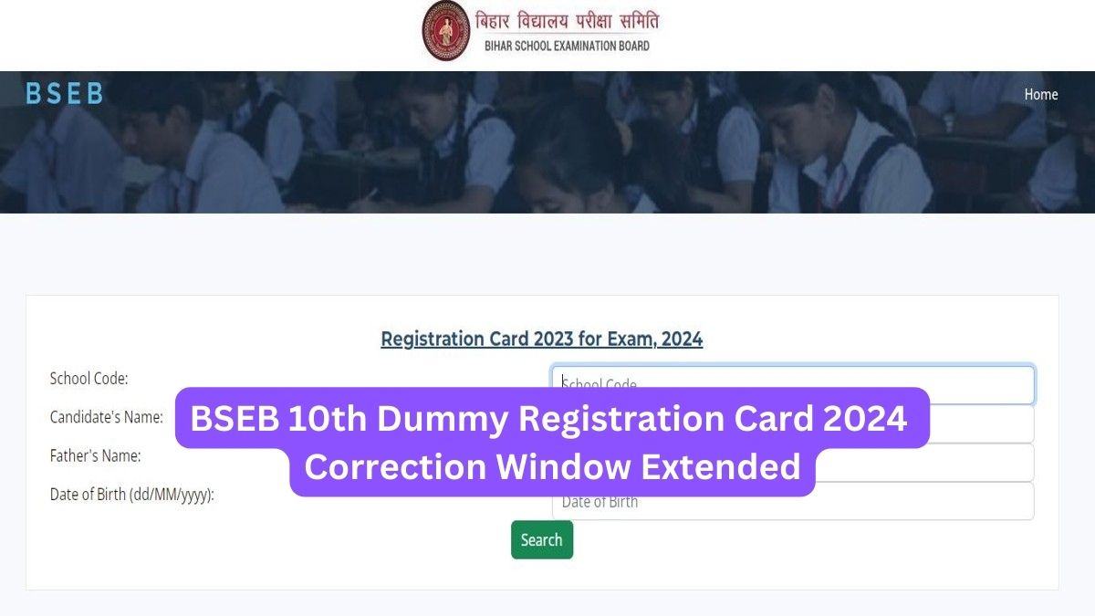 BSEB 10th Dummy Registration Card 2024