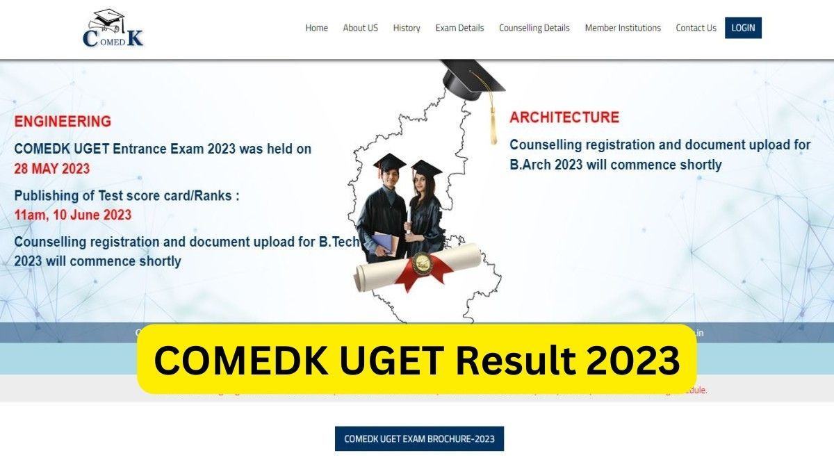 COMEDK UGET Result 2023