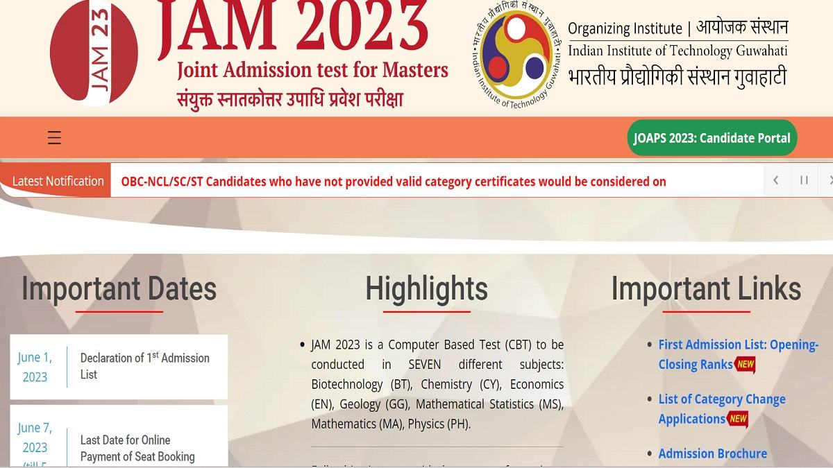 IIT JAM 2023 Round 1 Admission