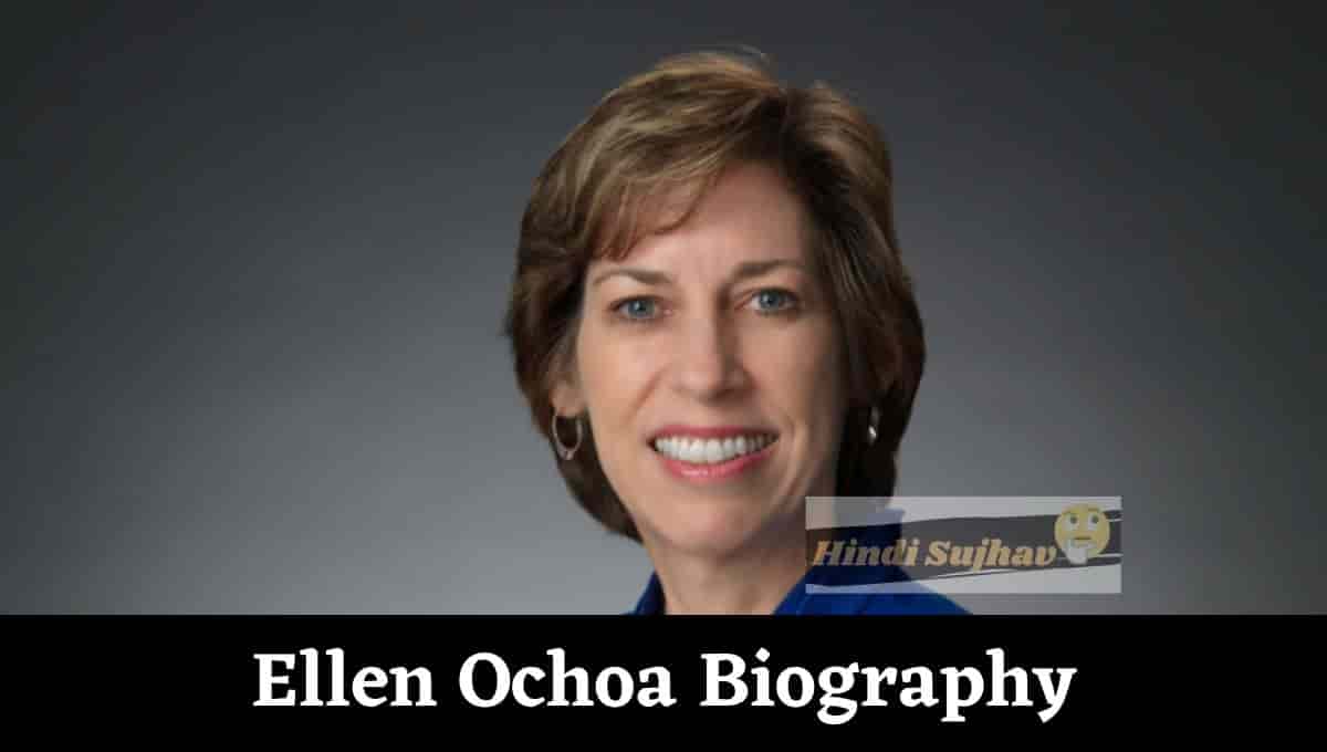 Ellen Ochoa Biography, Bio, Wiki, Wikipedia, Ethnicity, Stem Academy, Elementary, Middle School, Family