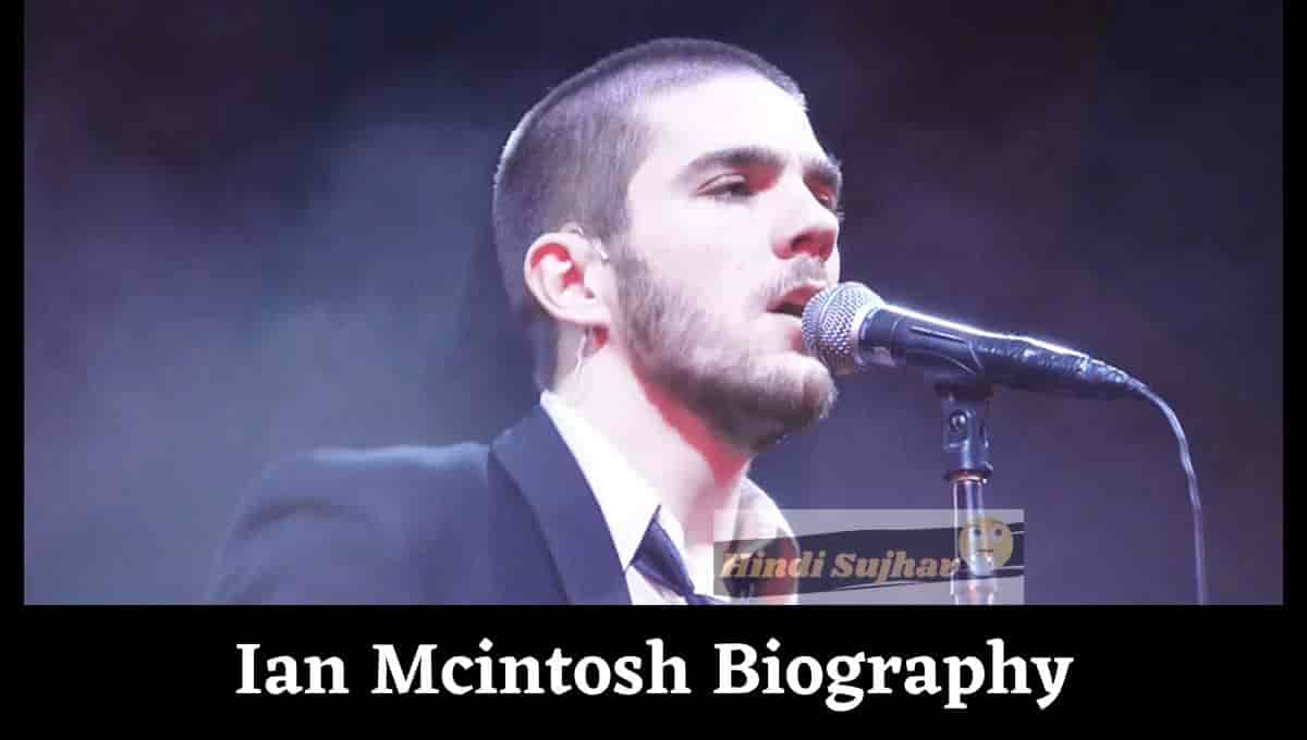 Ian Mcintosh Wiki, Wikipedia, Actor, Net Worth, Age