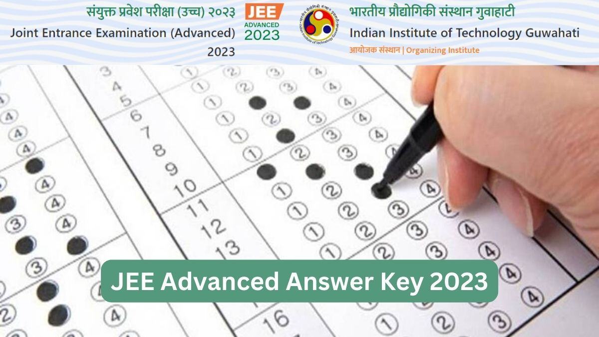 JEE Advanced 2023 Provisional Answer Key at jeeadv.ac.in