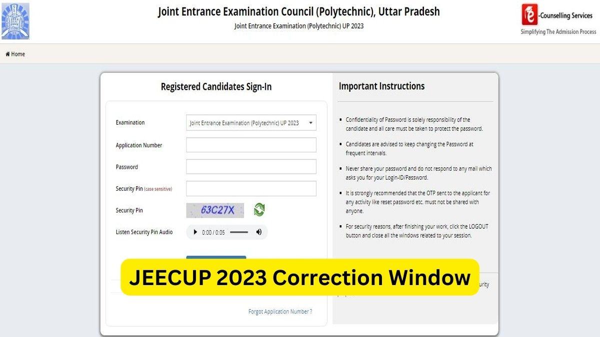 JEECUP 2023