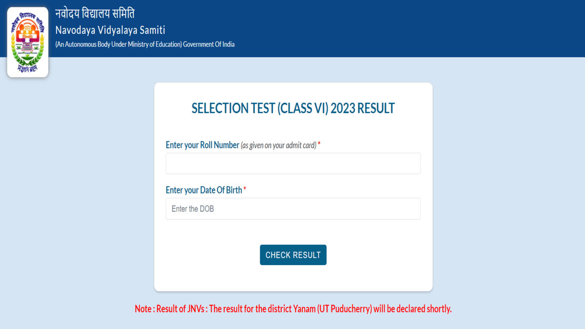 Jawahar Navodaya Class 6 Result 2023 declared