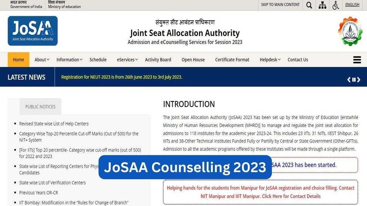 JoSAA Counselling 2023