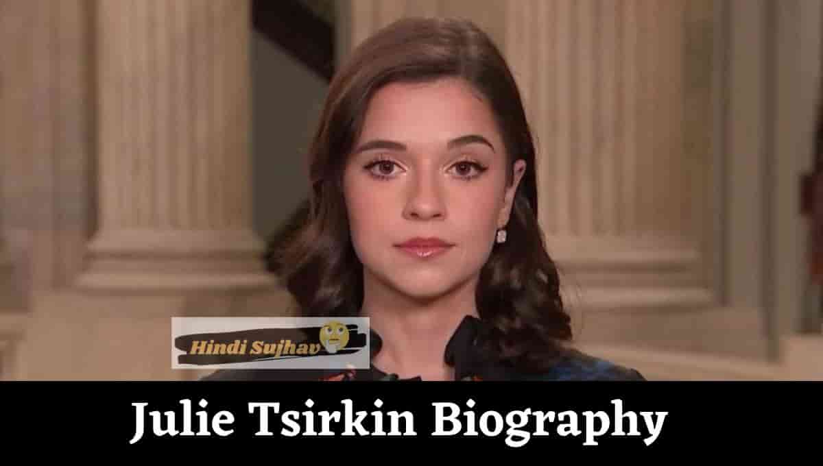 Julie Tsirkin Bio, Wikipedia, Instagram, Age, Allie Raffa, Wedding, Net Worth