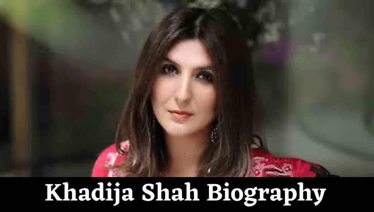 Khadija Shah Wiki, PTI, Imran Khan, Husband, Twitter, Father, Photo, Pakistan News