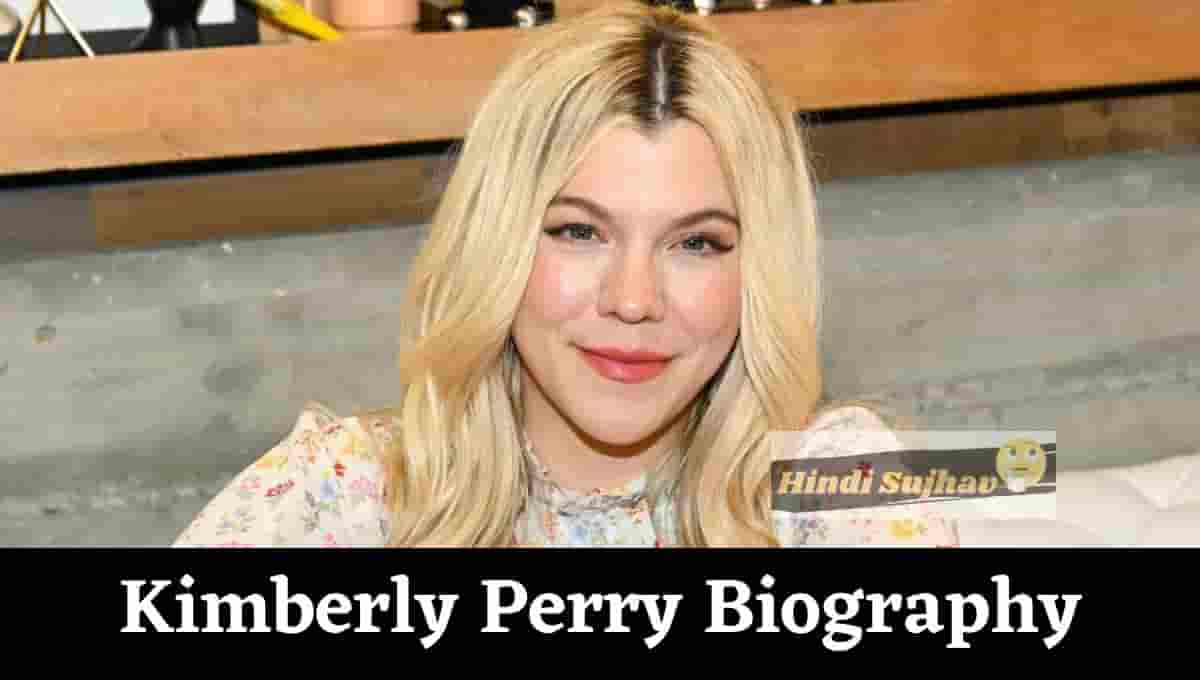 Kimberly Perry Wiki, Net Worth, Wikipedia, Age, Net Worth, Bikini, Feet, Pregnant