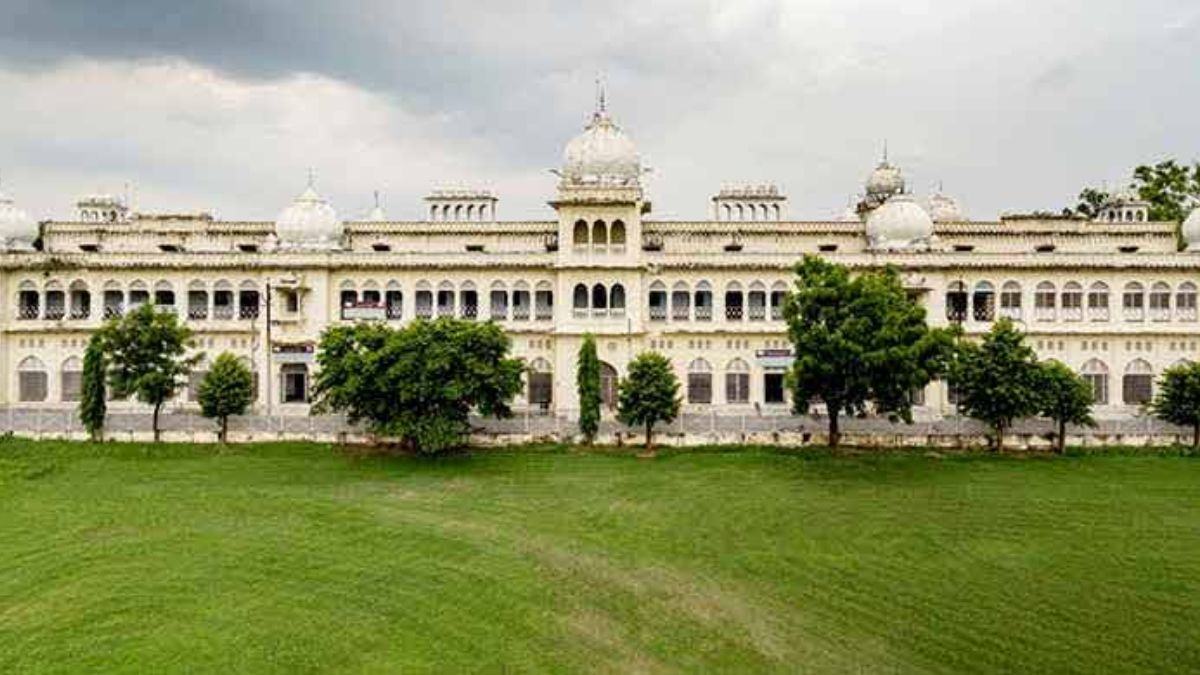 Lucknow University UG Admission 2023