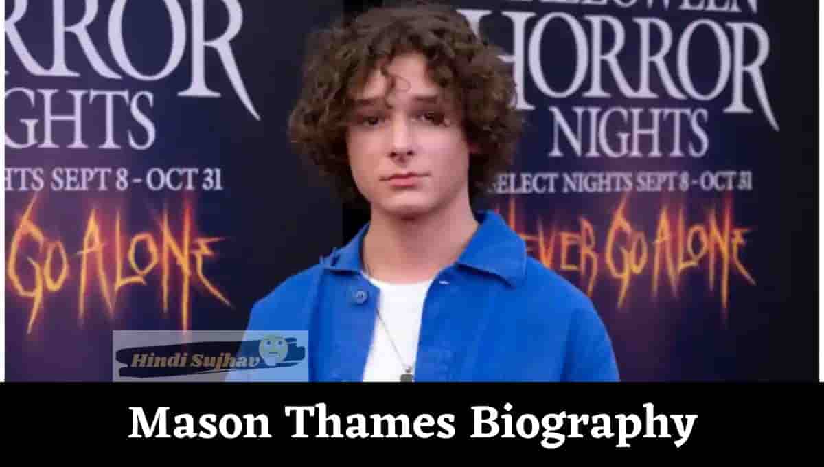 Mason Thames Wikipedia, Wiki, Parents, Age, Height, Instagram