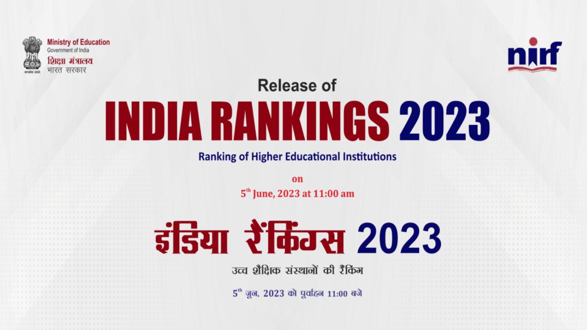 NIRF Rankings 2023 Released, IIT Madras Retains Rank 1