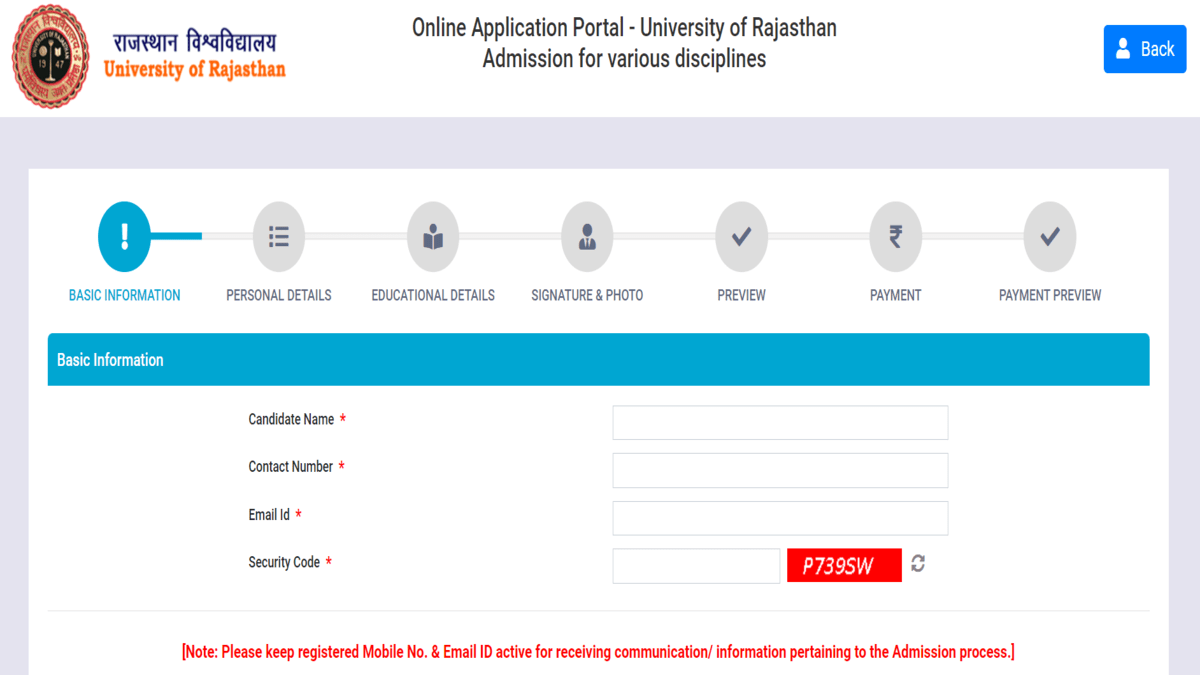 Uniraj Admission Registration 2023