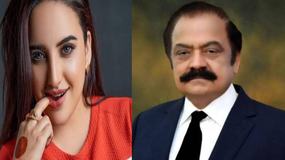 Rana Sanaullah viral video scandal leaked on twitter as claim by Hareem Shah