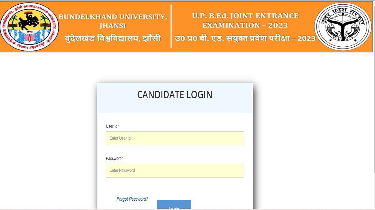 UP B.Ed JEE 2023 Admit Card