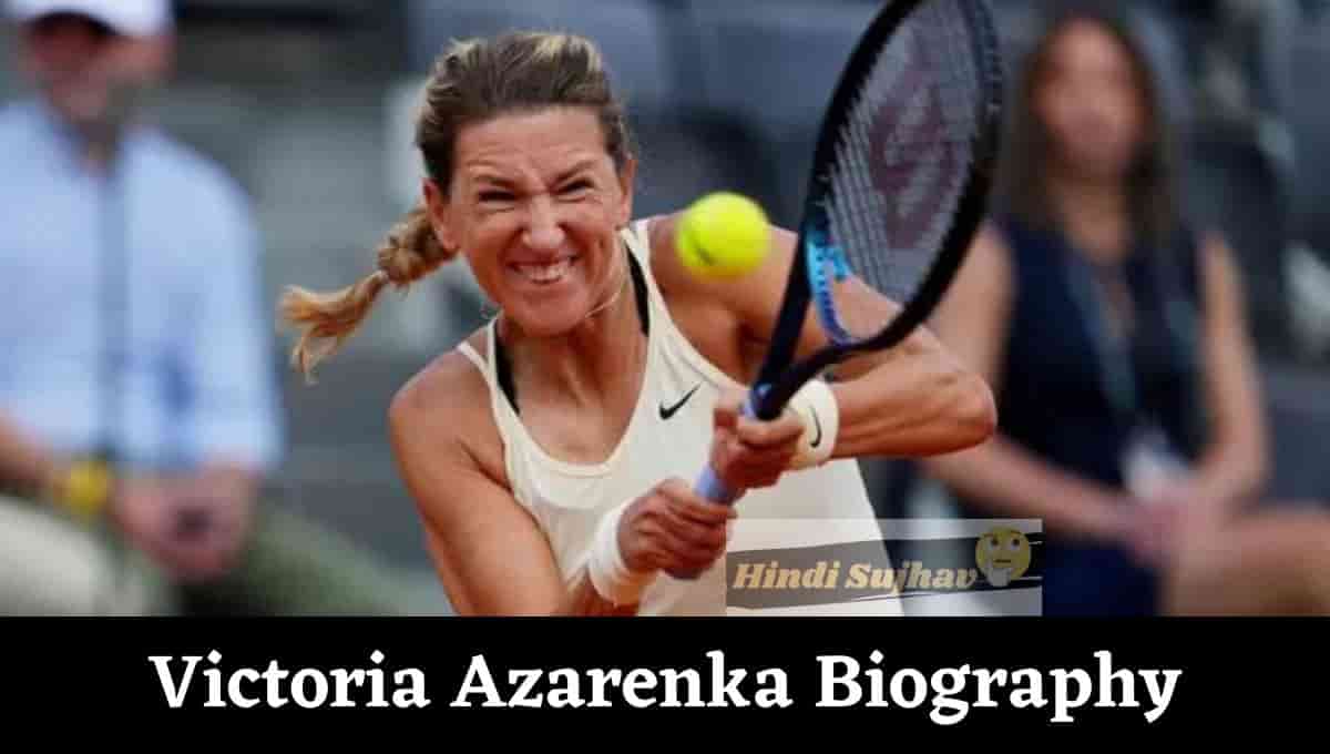 Victoria Azarenka Wiki, Ukraine, Husband, Ranking, News, Conjoint, Baby Father