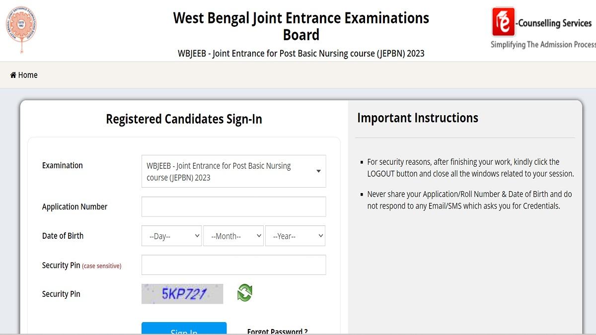 WBJEE JEPBN 2023 Admit Card