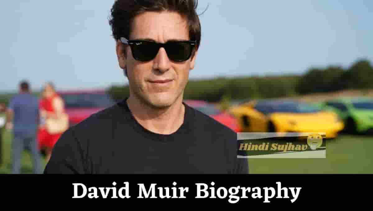 Who is David Muir's Partner, Siblings, Black Eye, Sexuality, Wife, Salary, Wedding, Instagram