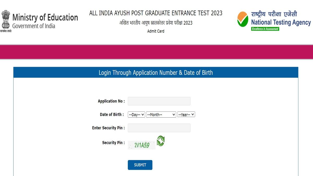 AIAPGET 2023 Admit Card Released, Get Direct Link Here