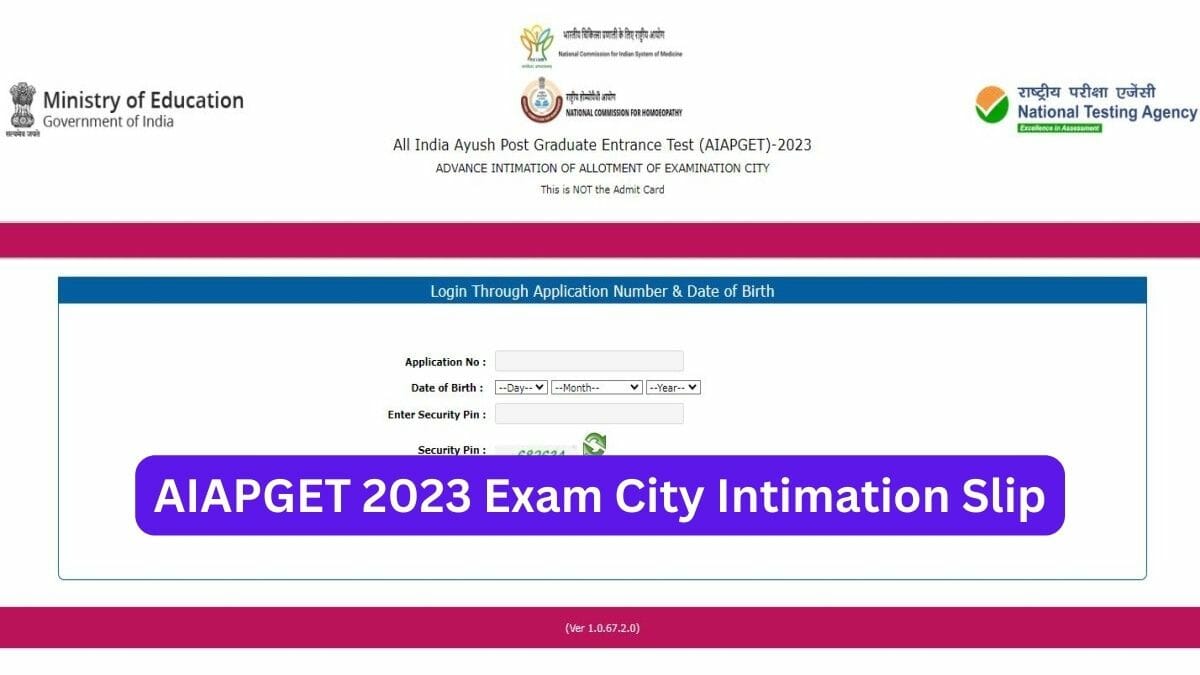 AIAPGET 2023 Exam City Intimation Slip