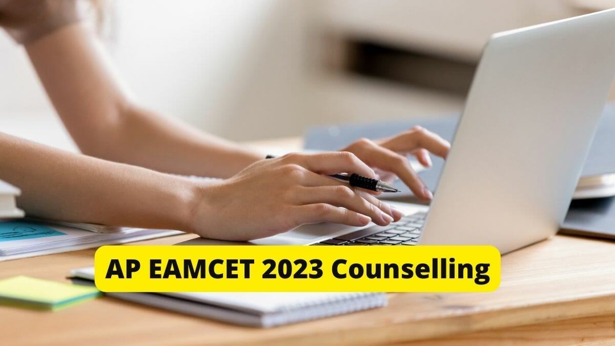 AP EAMCET 2023 Counselling Soon