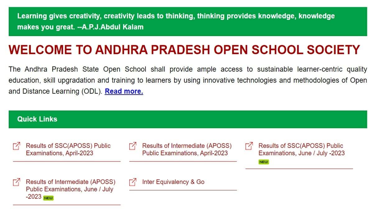 APOSS SSC Inter Supplementary Result 2023